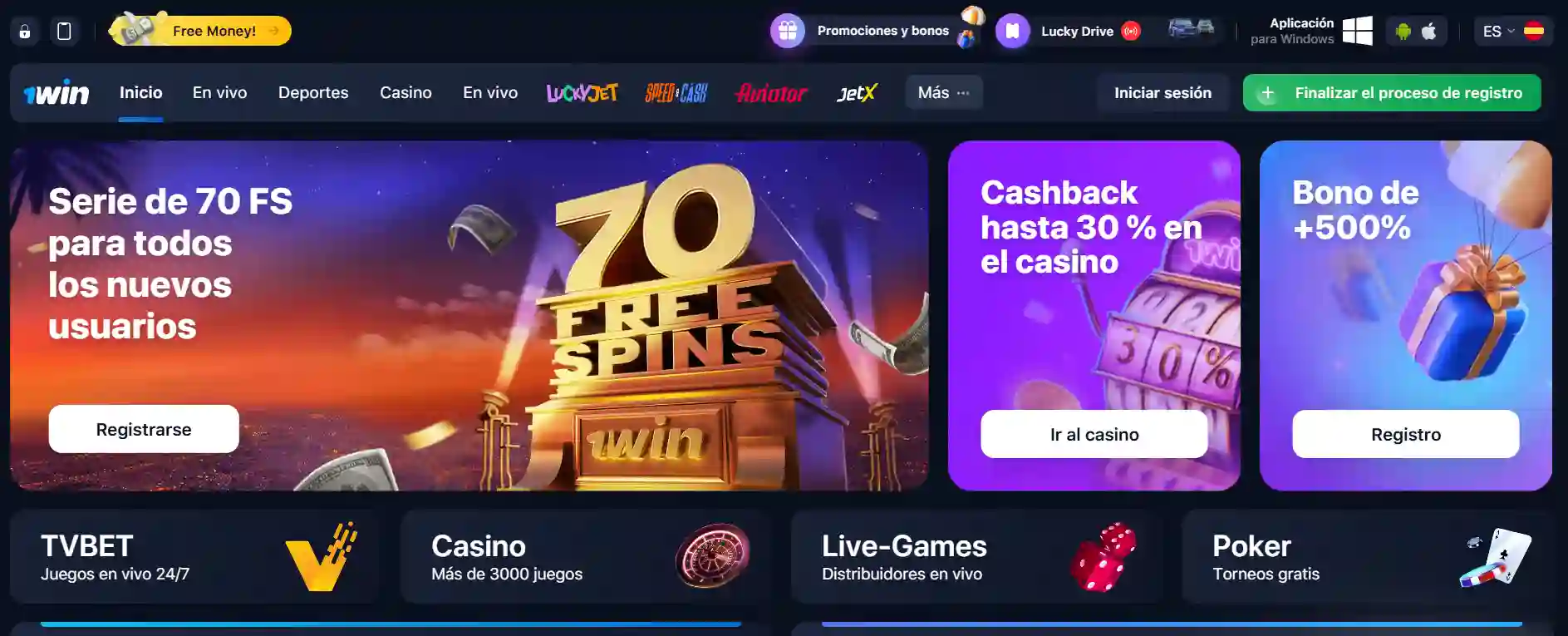1win bonus